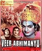 Veera Abhimanyu 1965 song download